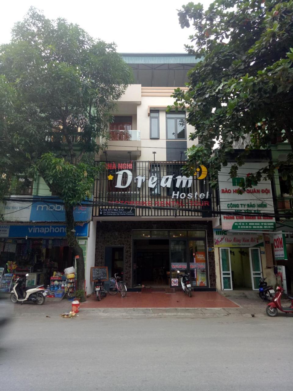 Dream Hostel 河江 外观 照片