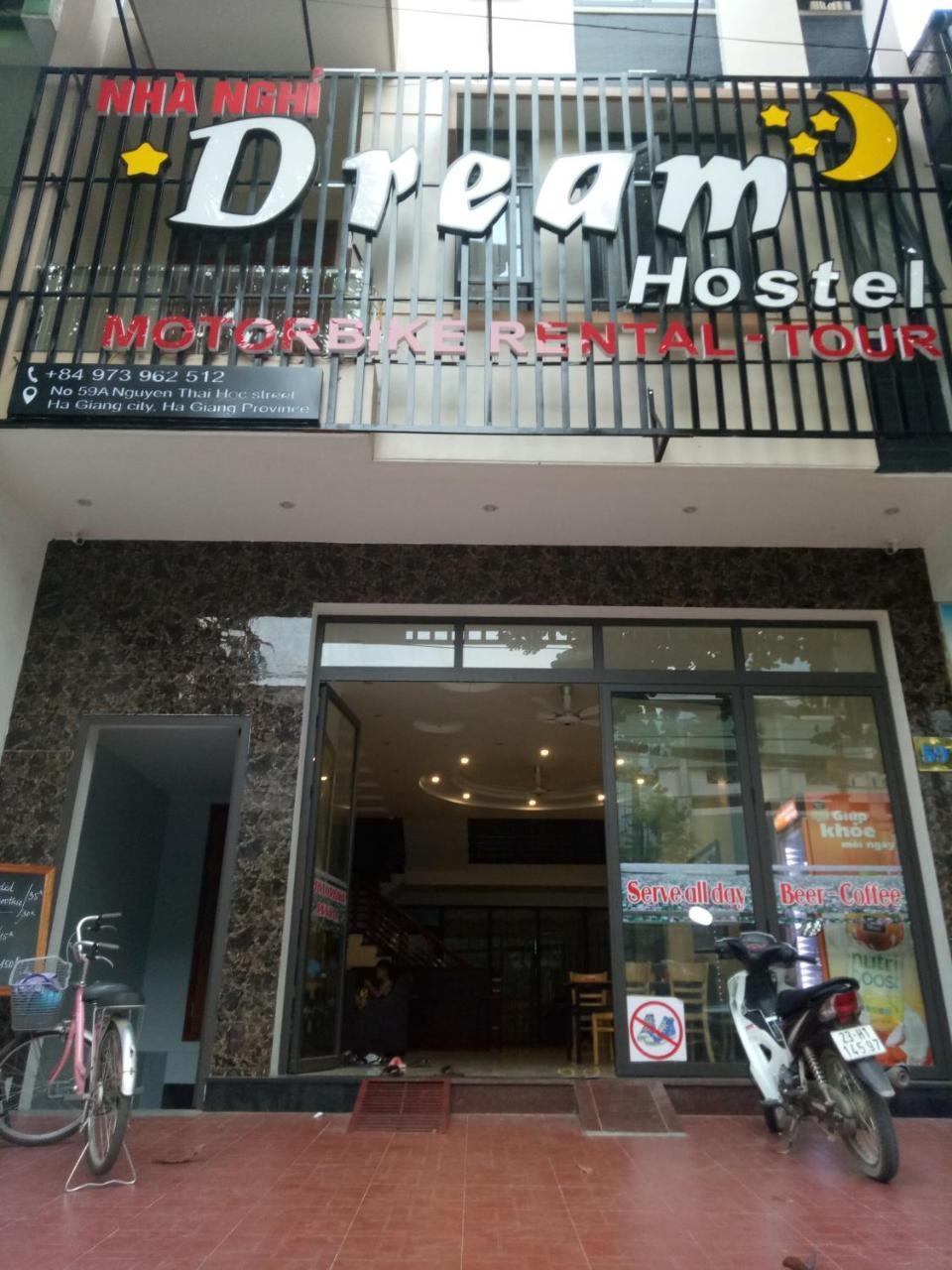 Dream Hostel 河江 外观 照片